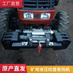 3��8��Һѹ������ɼ�װѹ���� �����ù̶�ʽ�ʳ�����