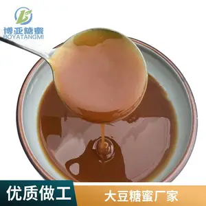 ���Ǵ����� ����ԭ����ˮ����ֳ���������� �ֻ��ٷ� ���ȫ