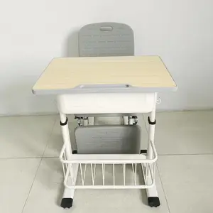 ���ݿ����ι�����Сѧ����˯����ƽ�����۵������ζ�ͯѧϰ����