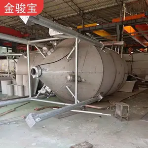 布袋 静电 旋风除尘器定制厂家 黑烟废气处理 工业油烟净化器装置