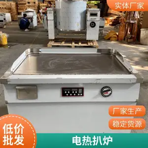 ������ʽ������1.2��/1.5�׵������峴���豸���������豸
