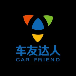 青岛车友达人互联网运营服务有限公司