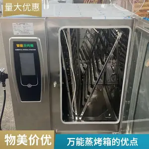 ����ʮ��๦������������ ���԰�����һ���