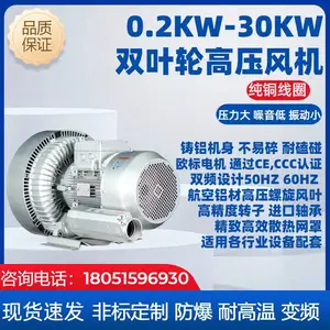 ��ѹ���йķ��3kw��ˮ������������ϴ��ˮ����ϴ�� ��ֳ��������