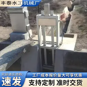 ���Ҽӹ����ܲ��һ�廯բ��ũ��ˮ��բ�������բ��Զ�̿���բ��