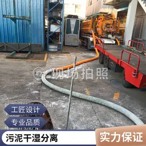 江阴大型管道高压清洗 市政排污管网疏通清淤检测非开挖顶管修复