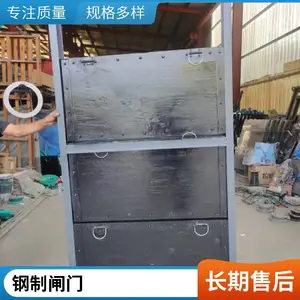 ����ˮ�������ֶ��綯��巧 ����� ���բ������ֹˮ����Բ��