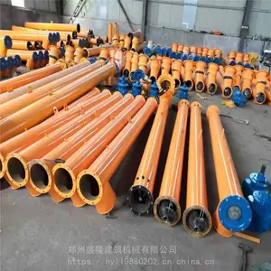 定制水泥螺旋输送机 粉料螺旋输送机 219螺旋上料机