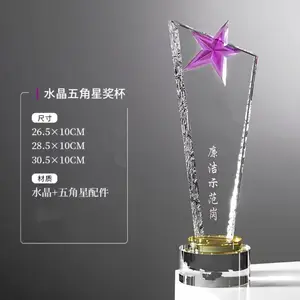 �����Ų�ˮ����������Ա���������佱�����