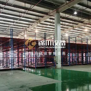 �����Ǳ���Ƹ�λ������ �ռ��Чħ����ʦ �ִ��豸���Ƴ���