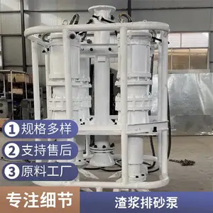 200ZJQ300高浓度渣浆泵 耐磨尾矿输送泵 反循环抽沙泵