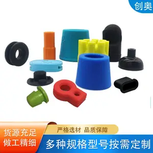 硅橡胶异形件 加工pu防撞块减震块 耐磨密封 多种规格
