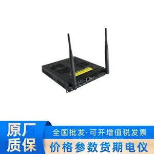 海康威视交互会议平板OPS电脑DS-D5AC12G5-8S2