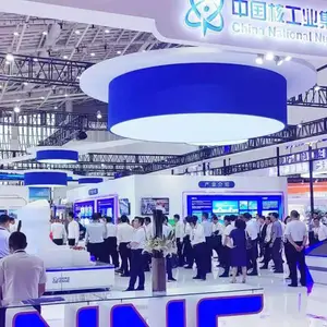2026中国核聚变能科技与产业展览会