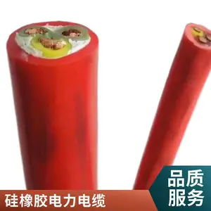 DJGGRP3 硅橡胶电缆应用场景