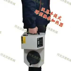 沃恩塔式智能感应轴承加热器TCEL-T DCL-T SM28-2.0