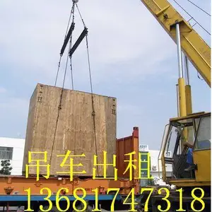 �Ϻ��������������泵������70�ֵ������ⳬ�߲��װ