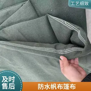 ����ʩ������ɻ�� �������������ɹ�Ӻ��� ���±���������