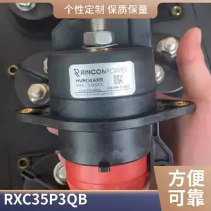 供应美国进口正品Cutler-Hammer中高压通用断路器W200M2CFC