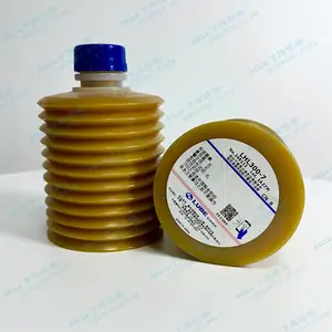 日本鲁布LUBE MPO(1)-4食品级长效防锈防护lubempo1 LUBE LHL-X100-7
