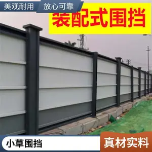 ����������ΧΧ�� ���Ĳʸְ�۸� ����ʩ��Χ�� ���� ��������