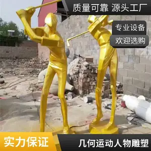 ����������˶����� ����԰���������� ���Ϳ�ѡ �������