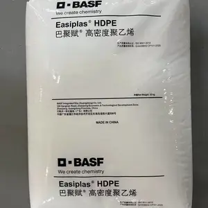 巴斯夫巴聚赋高密度聚乙烯8008高刚性抗冲击挤出成型注塑HDPE托盘涂覆