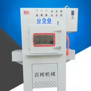 上海附近哪里有毛边机报价表 诚信服务 深圳市百辉自动化设备供应
