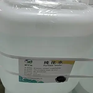 四川纯化水量大从优 贴心服务 苏州威立特环保科技供应