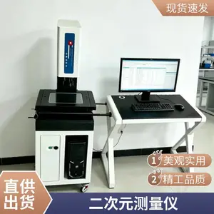 ����ʤӰ������� ��������� ��ҵ����豸 Դͷ����