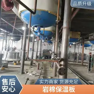污水处理罐体保温包工包料 铁皮橡塑保温施工细节讲解