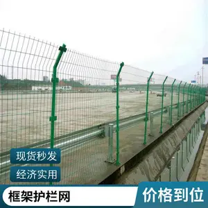 ��԰����������� ���������ȶ�˫��˿������ ����Χ����������ǿ