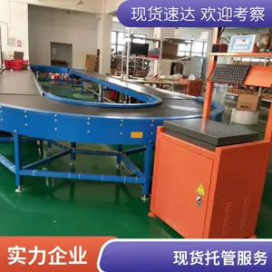 ������Ʒ�Ʋִ����� B2B��� ȫ�й� �ִ����� �Ϻ�����