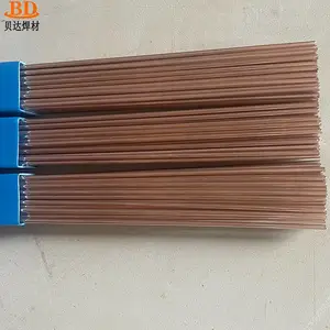 铝青铜焊丝 与铝青铜母材匹配 焊缝强度高 河北生产