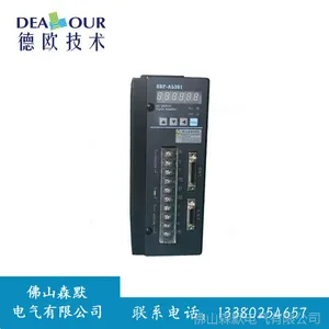 广东德欧伺服驱动器厂家直销***优质售后AL201WW