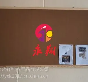 中山软木板公告板5