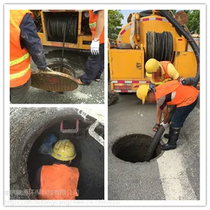 南京雨污水管网疏通冲洗 雨污管网维护