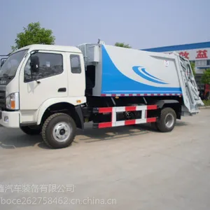 �����������䳵һ�廯ѹ����������ͼ