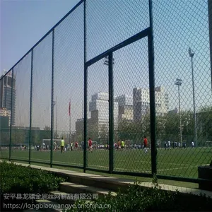 学校球场护栏网 球场菱形网 体育场围网