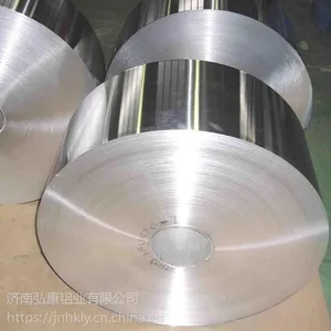 铝箔厂家供应铝箔1060铝箔/3003铝箔/药品箔/包装箔