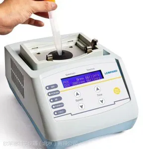 MS-3000混匀小精灵 漩涡混合器 质保2年
