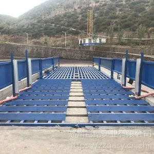 新密建筑工地矿业平板式自动洗车台厂家
