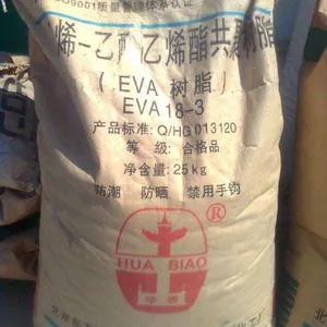 热熔级EVA高透明UE654-04台湾聚合EVA热熔级产品型号