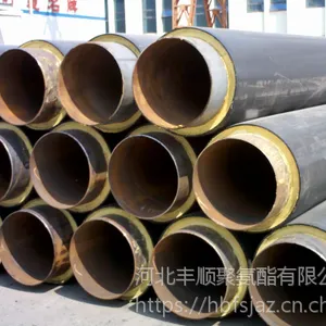 预制蒸汽聚氨酯直埋保温管厂家统一报价