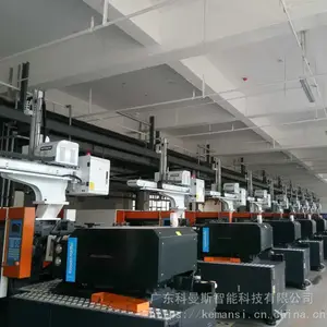 ע�ܻ�е�� ����ʽ��е�� �����ܽ���ȡ����е��
