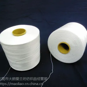 �չ���洦����ëɴ,��ë�����ռ۸� ���ų���