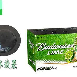 ˮ�Է�ˮ����(SH-1033)��Ҷ��ˮЧ������ֱ��