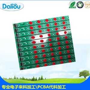 东莞电子产品DIP插件代料加工