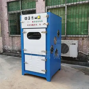 �ϳϳ��ҹ�Ӧ�Ĵ�ʽë�߻� ȥë��ר����ɰ�� �Ǳ궨�� �㽭��ɰ��