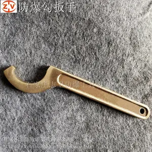 ʯ��ׯ����ֱ�� ��������׹����� �޻���𹤾� ����ͭ����
